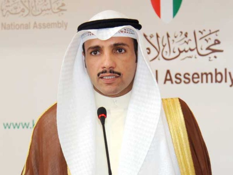 مرزوق علي الغانم رئيساً لمجلس الأمة بغالبية كبيرة